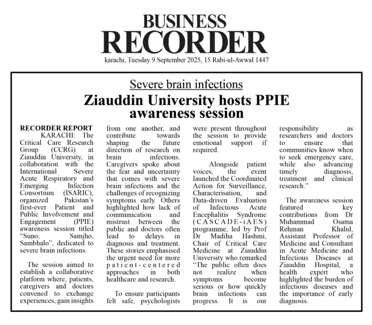 Business Recorder Article updated