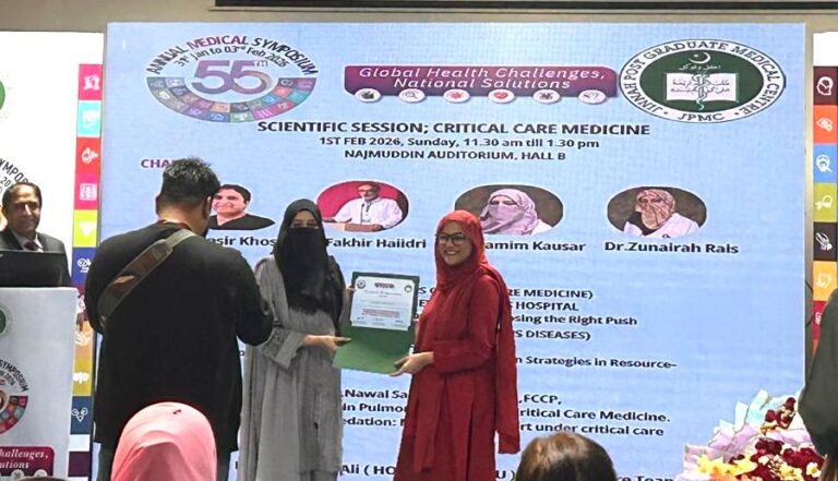 JPMC (II)